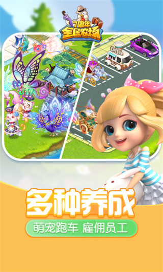 ȫ��ũ���ֻ���