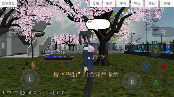 У԰Ů��ģ����������