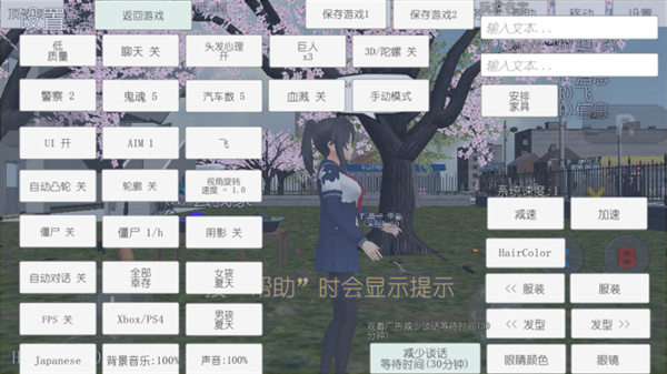 У԰Ů��ģ����������