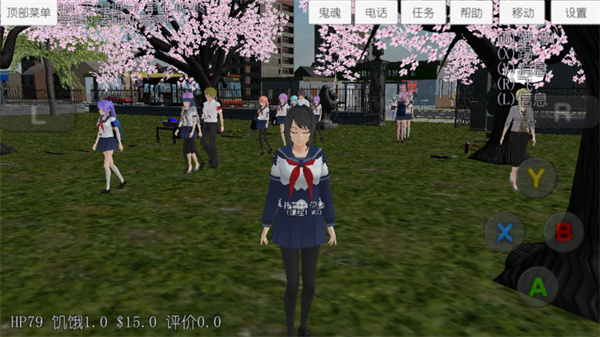 У԰Ů��ģ����������