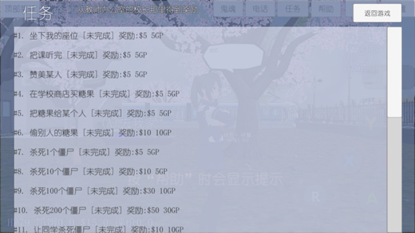 У԰Ů��ģ����������