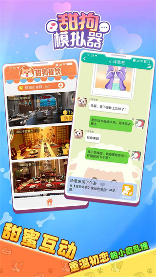 ��ģ���������ƽ��