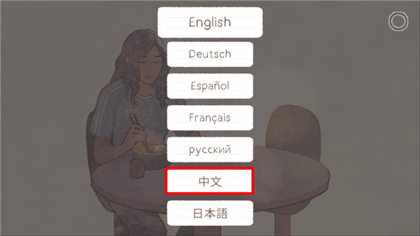 ���������İ�