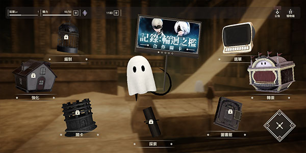 ����������İ�