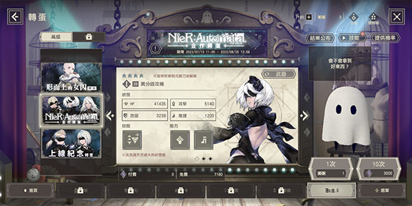 ����������İ�