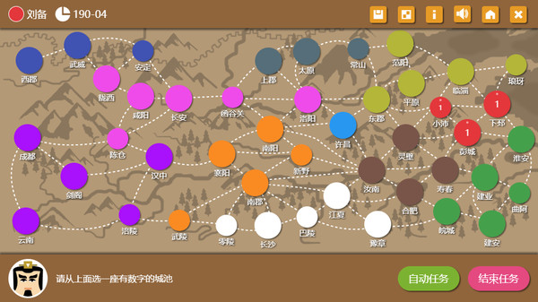 ����ʱ��2�ֻ���