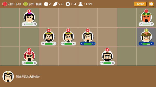 ����ʱ��2�ֻ���