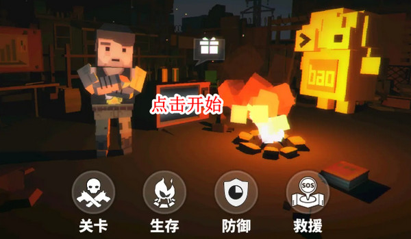 ǹ��ɥʬ�Ҵ����ֻ���