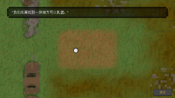 ֳ������溺���ƽ��