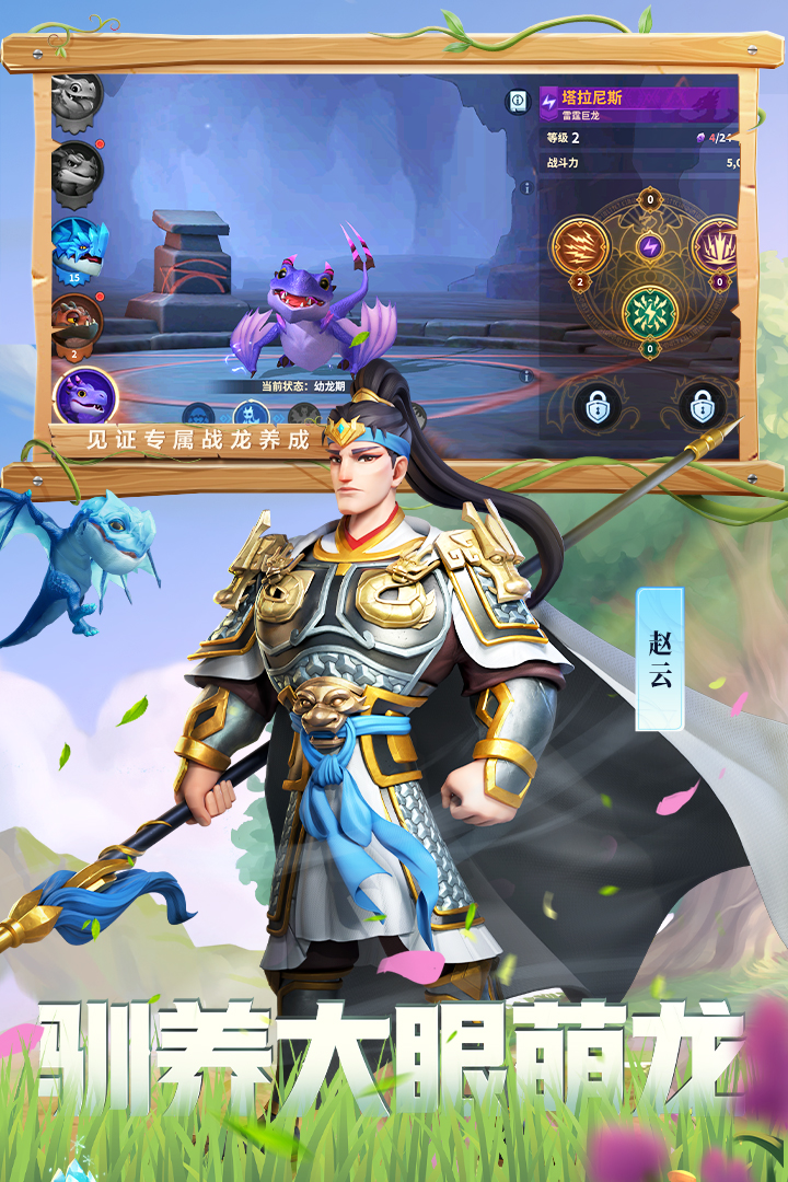 ս��������ٷ�