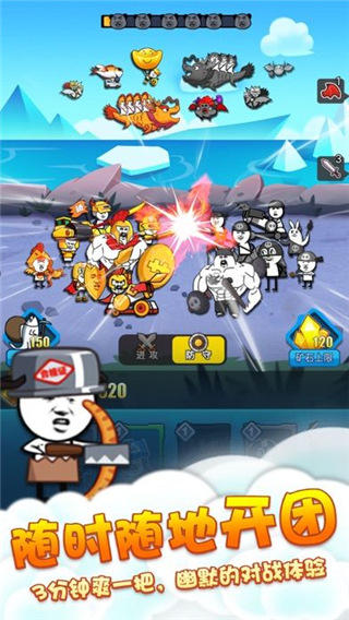 �����ս���ƽ��