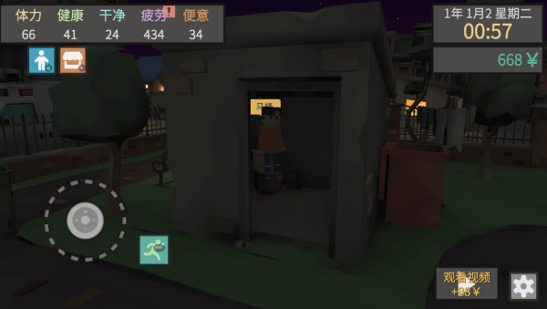 ����������3��ʽ��