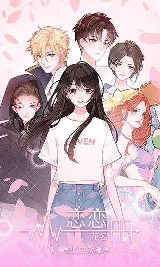 ����������ȫ�½ڽ�����