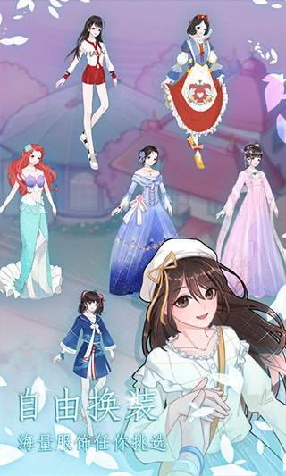 ����������ȫ�½ڽ�����