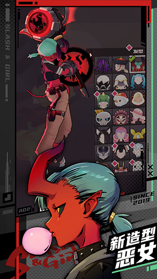 ��������Ů�ٷ�����