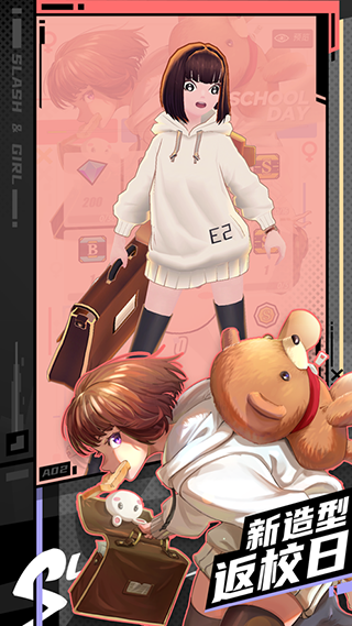 ��������Ů�ٷ�����