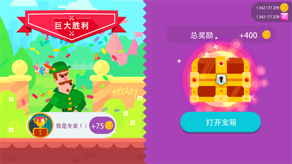 ��Ѫ�����ƽ��