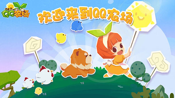 qqũ�����°�