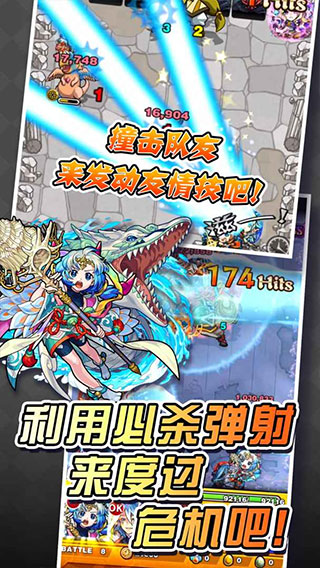 ���ﵯ���շ��ٷ���