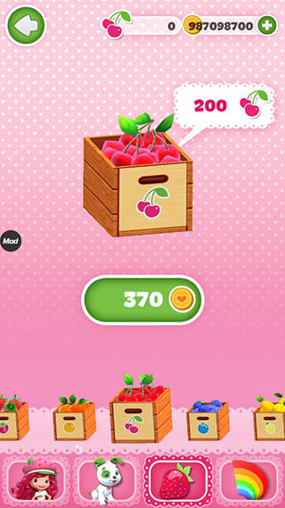 ��ݮ�����ܿ��ƽ��