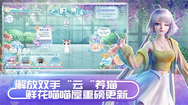 QQ�������ιٷ���