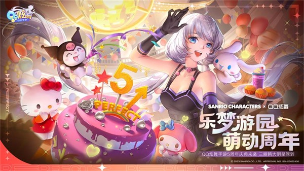 QQ�������ιٷ���