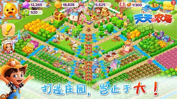 ����ũ���ƽ�������̳���������