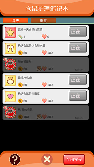 �ҵĲ��������ƽ��