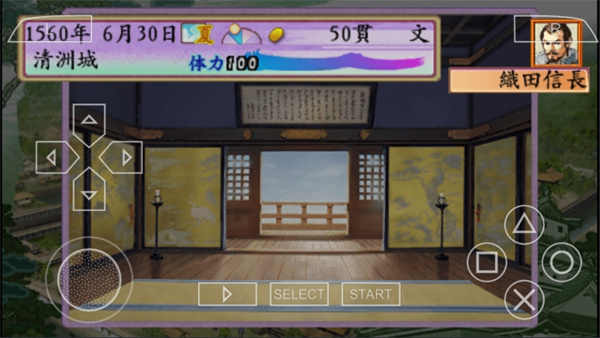 ̫����־��4���İ�