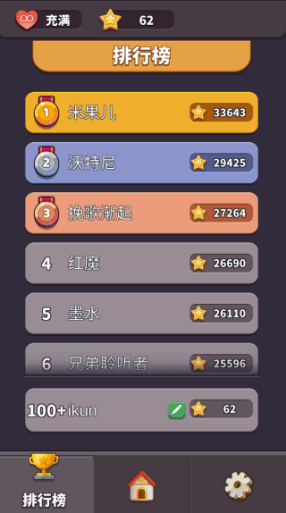 ���鰮����3D���°�