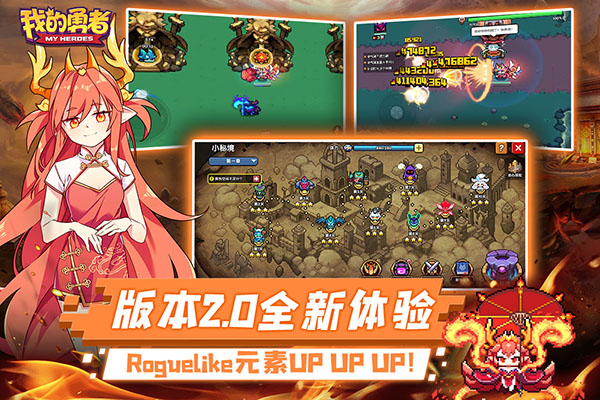 �ҵ����������ƽ��