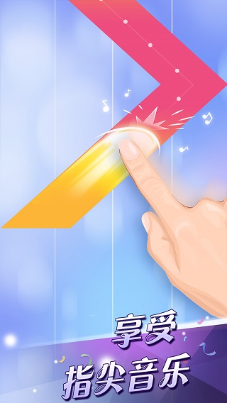 ��Ȱ׿��2������ʯ��