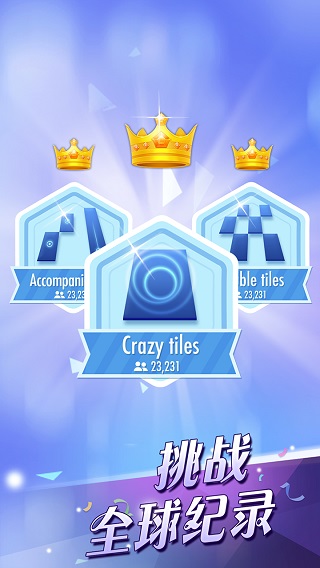 ��Ȱ׿��2������ʯ��