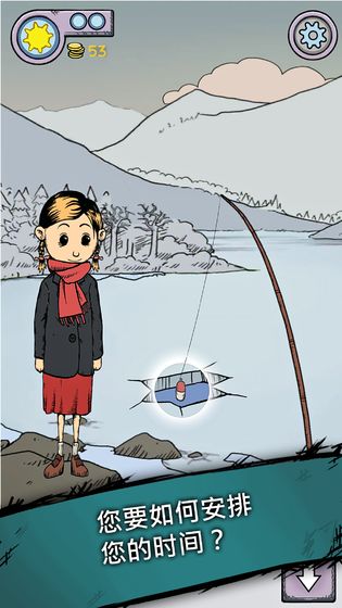 �ҵĺ�������֮Ȫ���°�