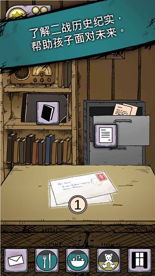 �ҵĺ�������֮Ȫ���°�