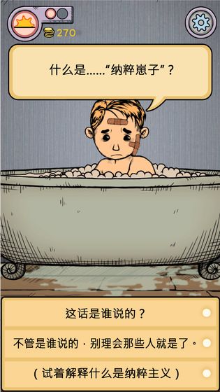 �ҵĺ�������֮Ȫ���°�