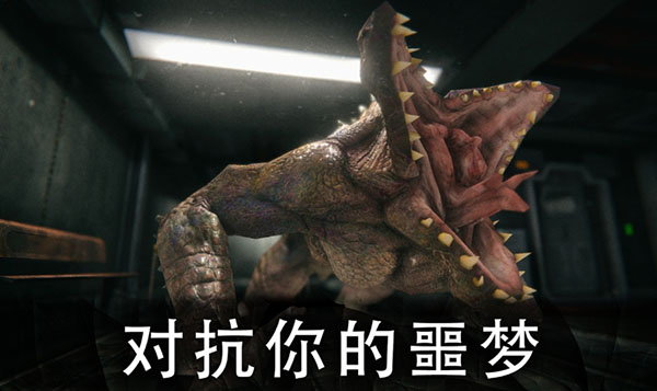 死亡公园2内置修改器版