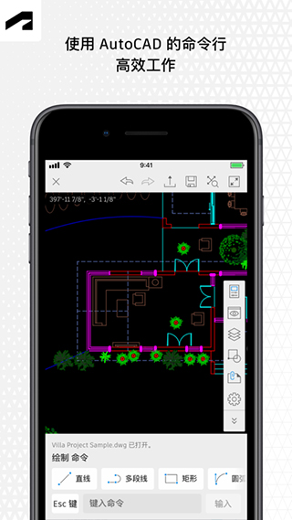 AutoCADֻ