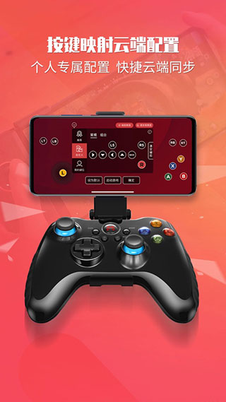 ��ͨ��Ϸ���ֻ���