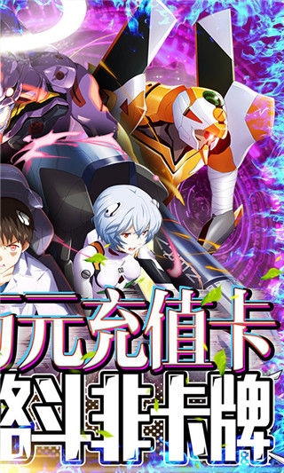 �����͸���սʿ����������ʯ��