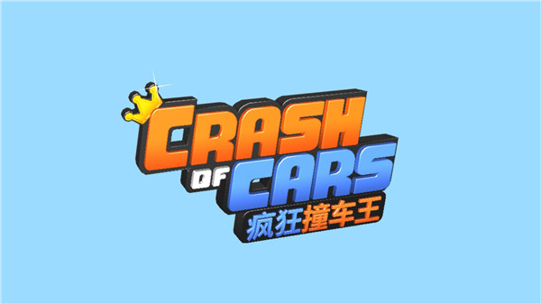 ���ײ���������ƽ��