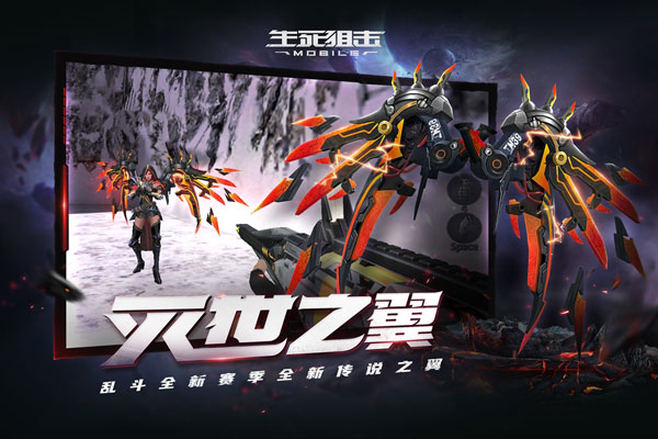 �����ѻ������ƽ��