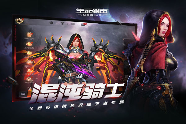 �����ѻ������ƽ��