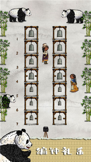 ����������Ϸ