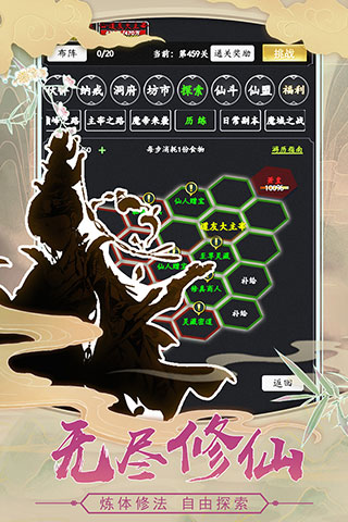 ������ħ�ٷ���