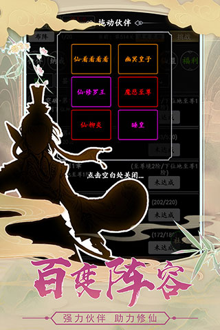 ������ħ�ٷ���