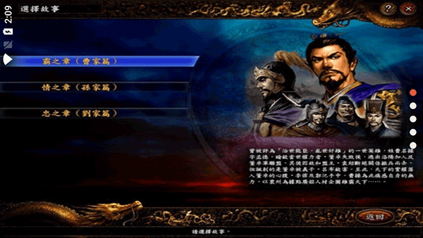 ����־9������ǿ���ֻ���