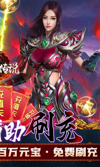 ���紫˵�������ΰ�׿��