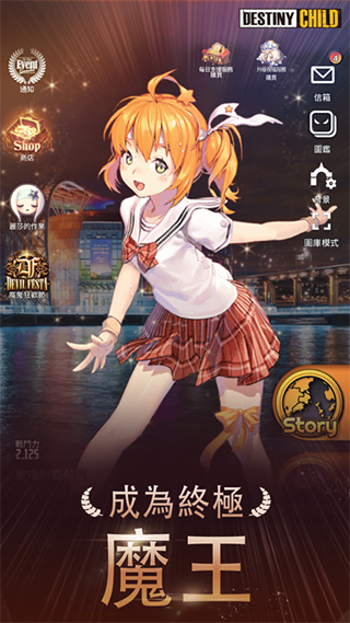 ����֮�Ӻ�����