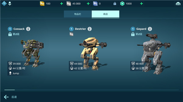 ������ս�������ƽ�����޻ƽ���